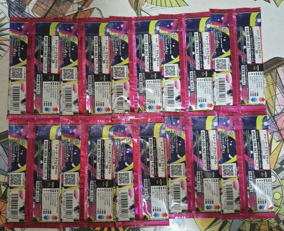 【未開封】ポケモンカード メガシンフォニア 42パック 未サーチ品【バラ売り可】