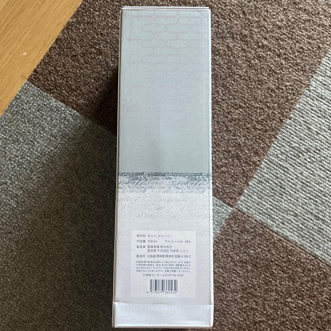 厚岸　大寒