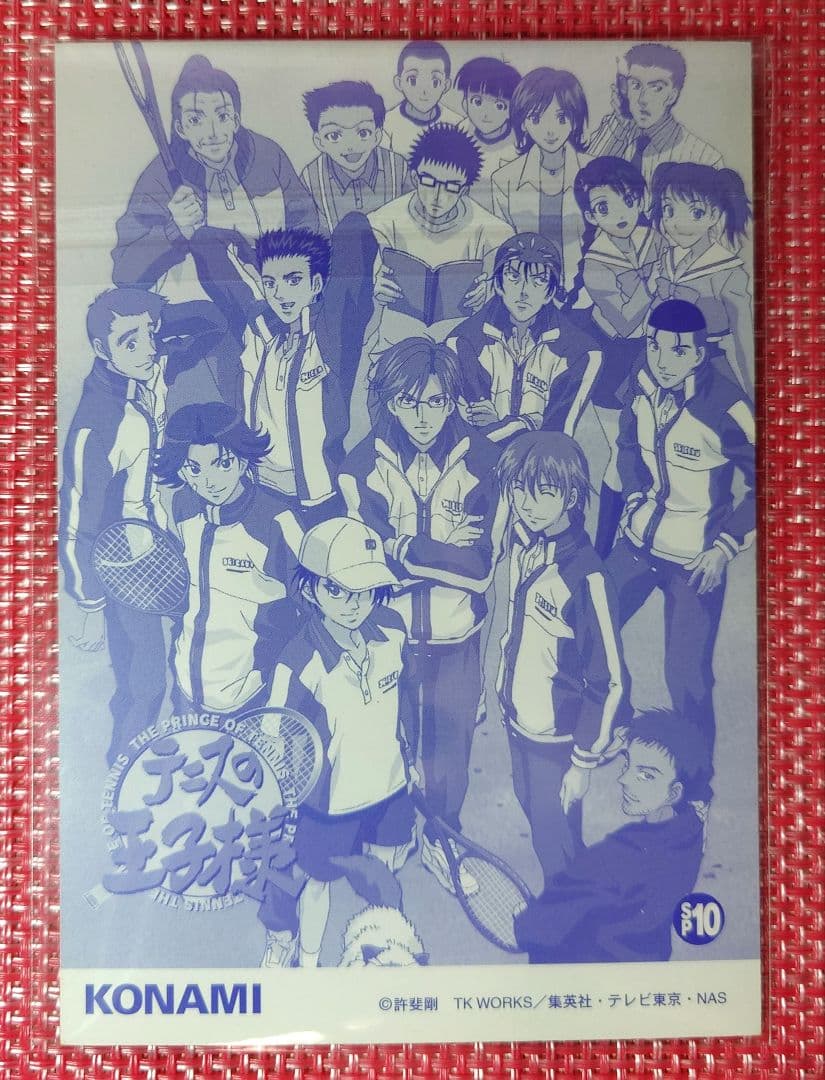 テニスの王子様 テニプリ ブロマイド SPカード 青学 集合 希少