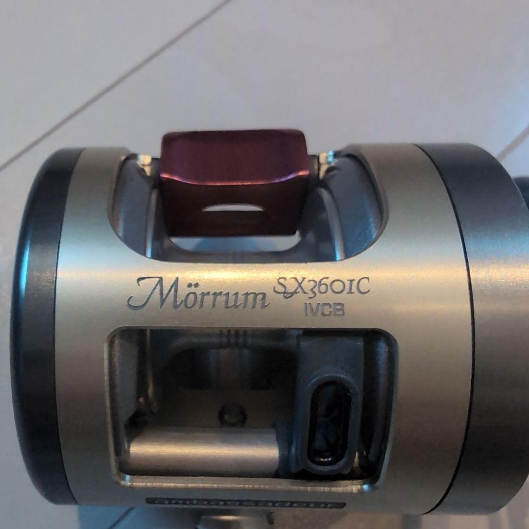 Mörrum SX3601C　IVCB 美品！