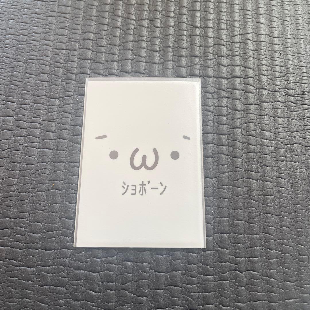 グルグウィントデッキ