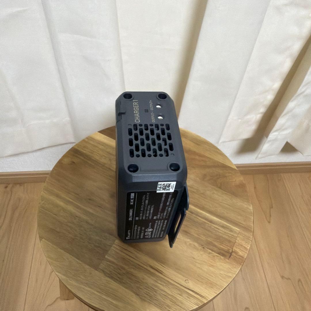 BLUETTI CHARGER1 ブルーティ　チャージャー1