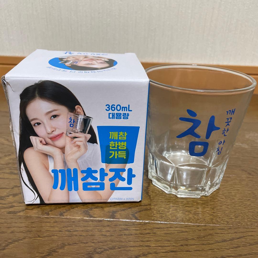 OH MY GIRL アリン 焼酎グラス