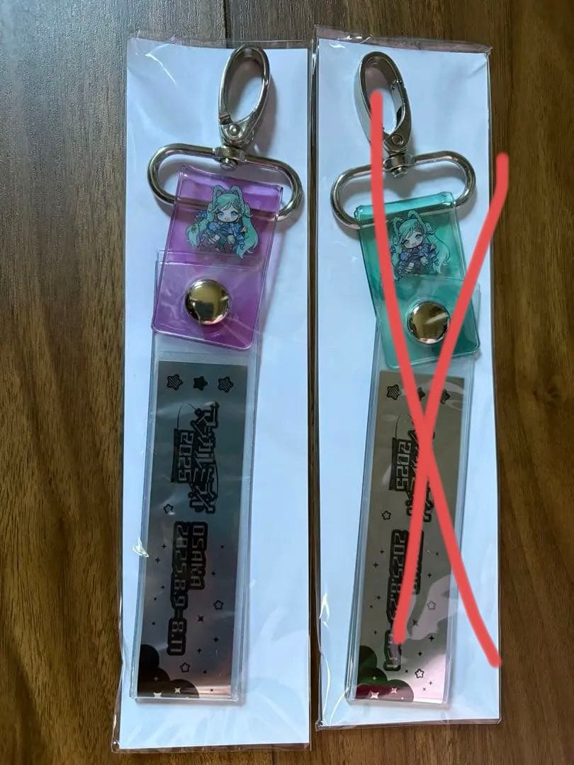 マジカルミライ　銀テープホルダー
