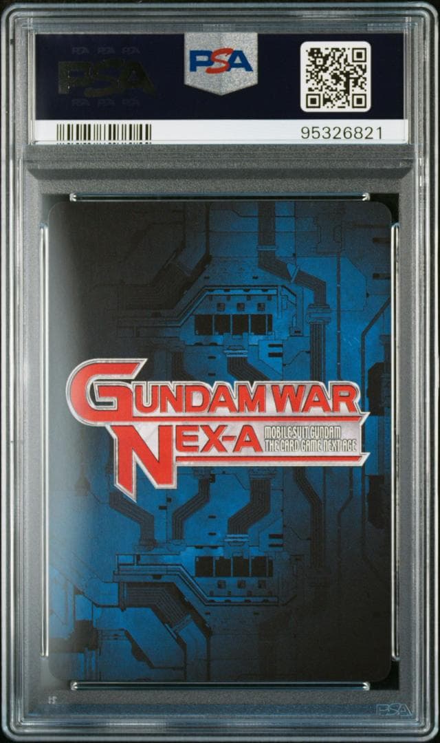 【PSA10】V2ガンダムアサルトバスター(光の翼) ガンダムウォーネグザ