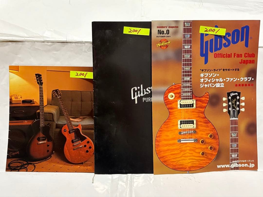 まとめ売り27点 GIBSON USA カタログ ギブソン1978年-2015年