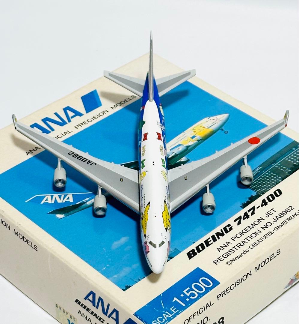 全日空商事 ANAポケモンジェット B747-400 NH50008