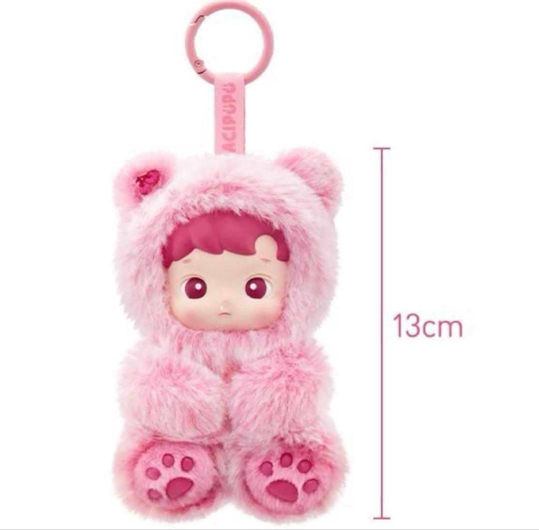 HACIPUPU Gummy Bear シリーズ ぬいぐる