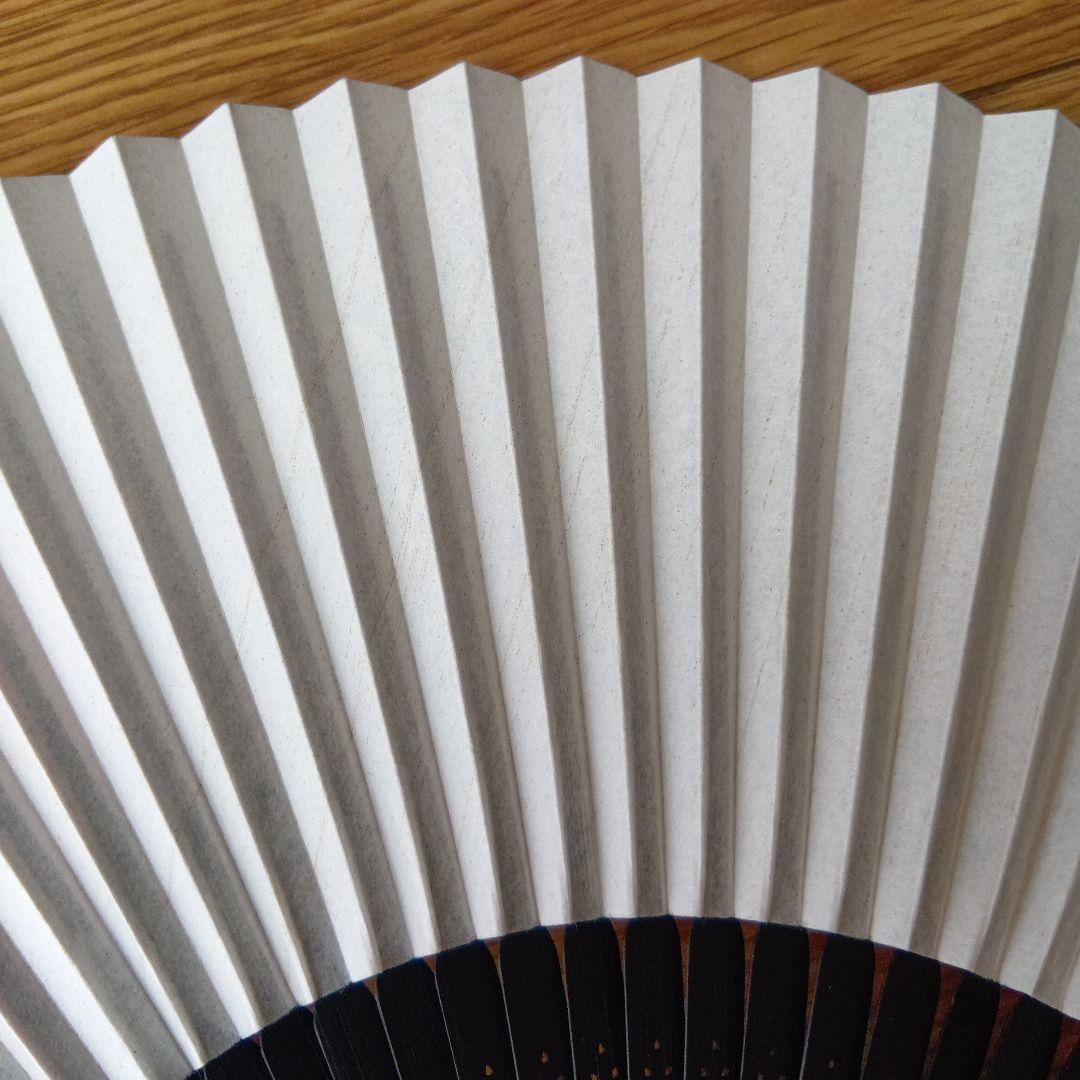 B'z RED 扇子