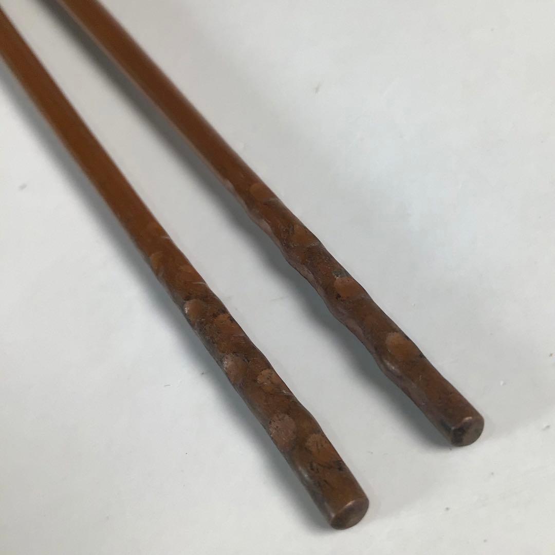 Ｎ４５５　火箸　『木村清斎造』『鵬雲斎好』『笹頭』『飾火箸』　共箱　茶道具