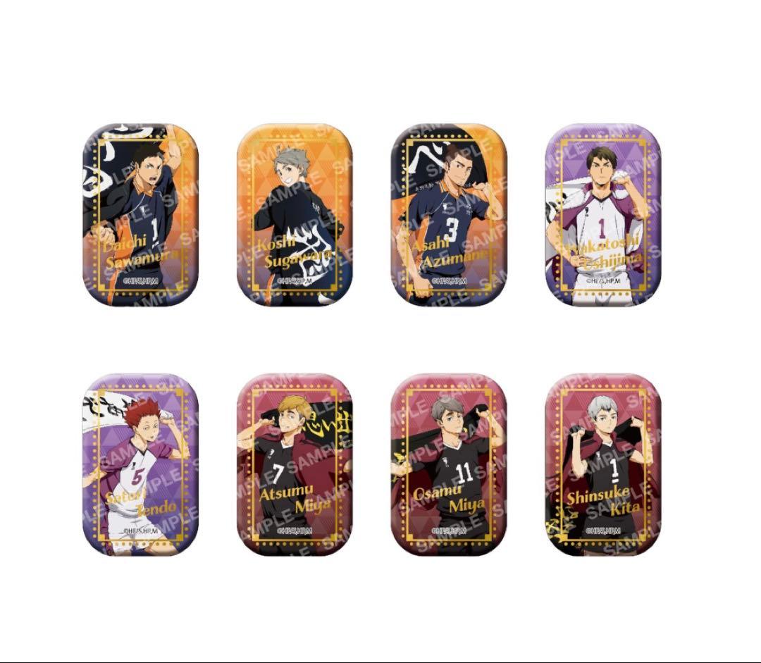 ハイキュー‼︎ スクエア缶バッジ 横断幕第一弾 第二弾 セブンネット限定