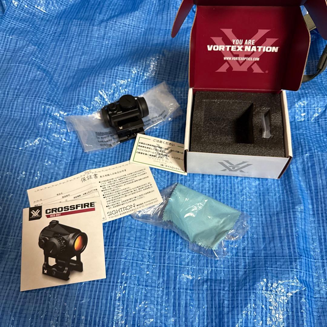 トイガン Vortex Crossfire