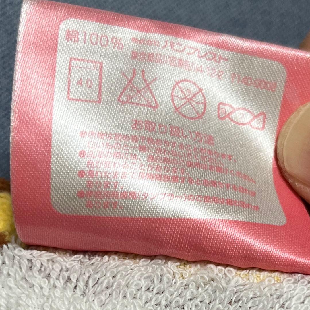 グルーミー　グッズ　6点　まとめ　フード付きブランケット ポーチ ネームタグ