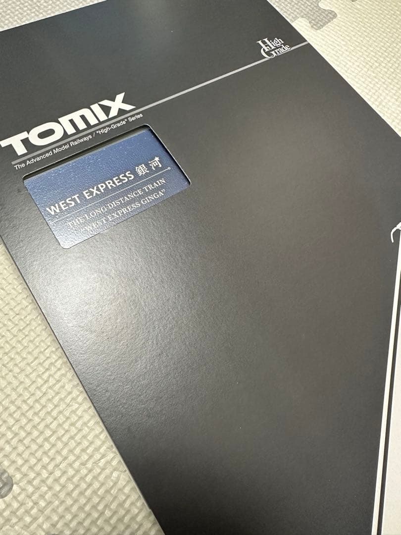 TOMIX 98714 WEST EXPRESS 銀河 117系