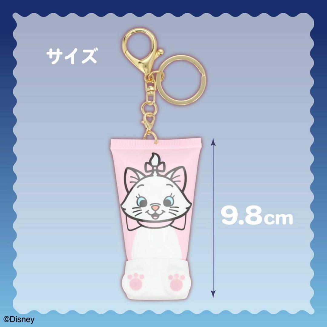 Disney シークレットおすわりハンドクリーム 9種セット