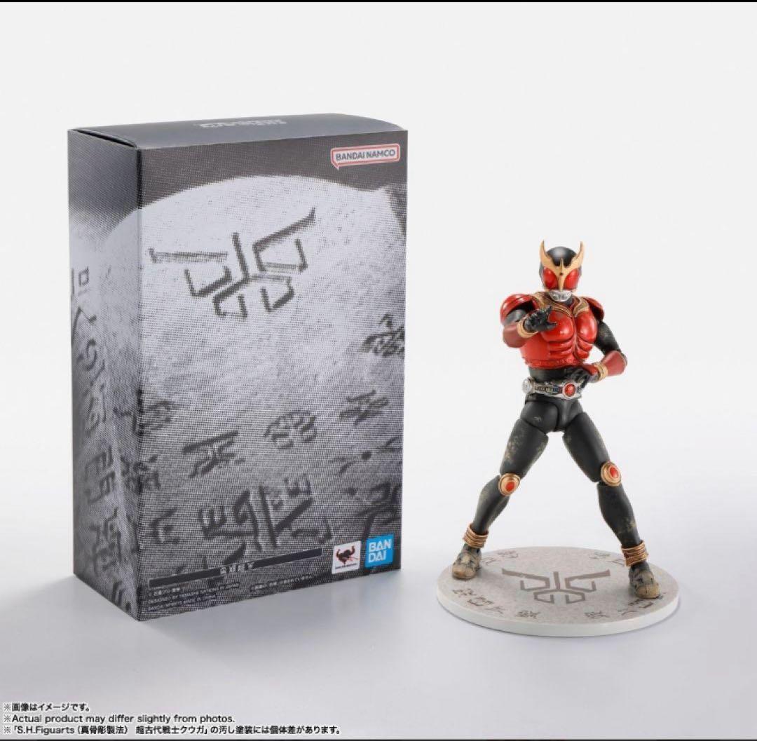S.H.フィギュアーツ　真骨彫 超古代戦士クウガ　超クウガ展