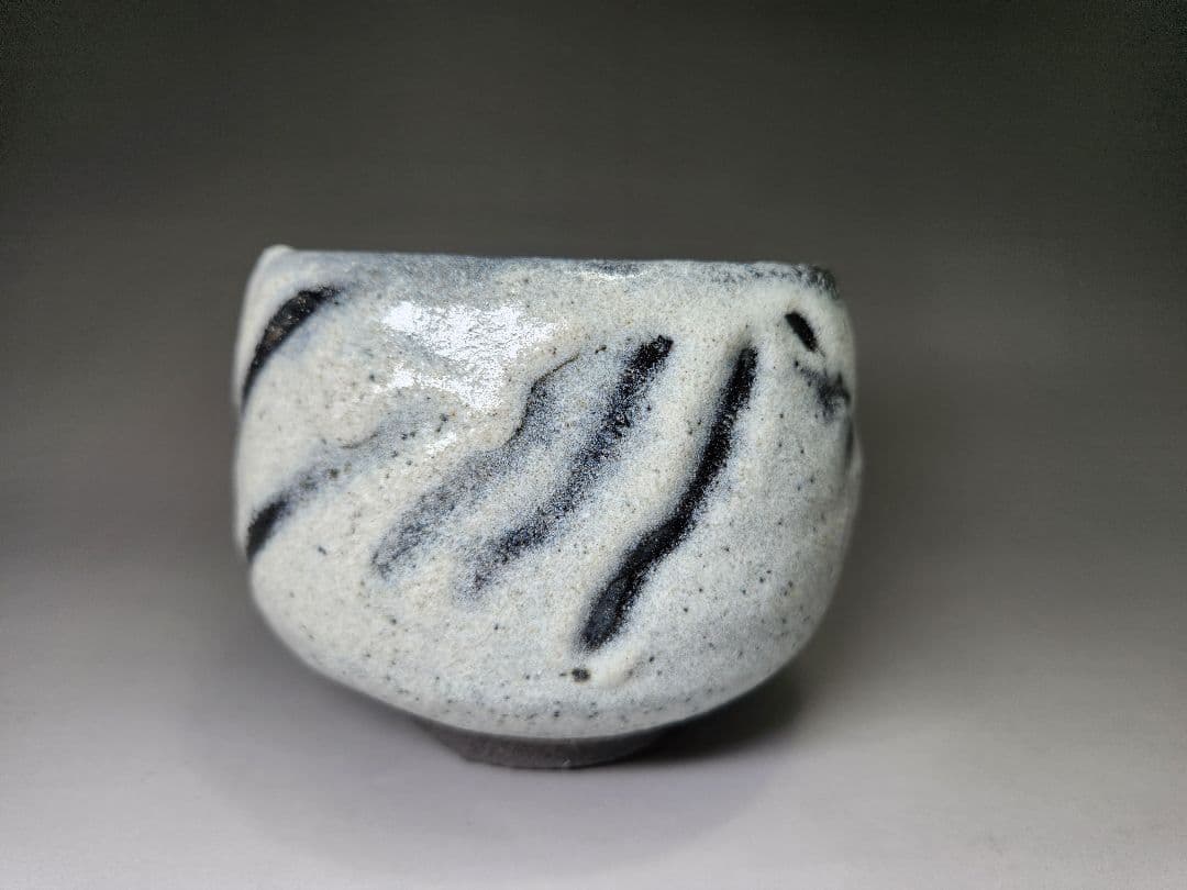 清水卯一☆鉄燿白砂釉茶碗☆最上作