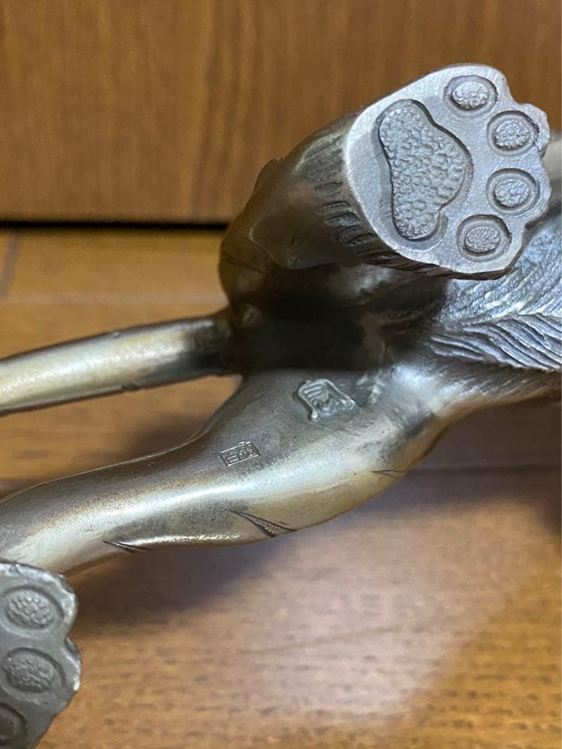 【骨董品】白銅製 村田宏作 虎 置物 飾り物 トラ 寅 とら 金属工芸 彫刻
