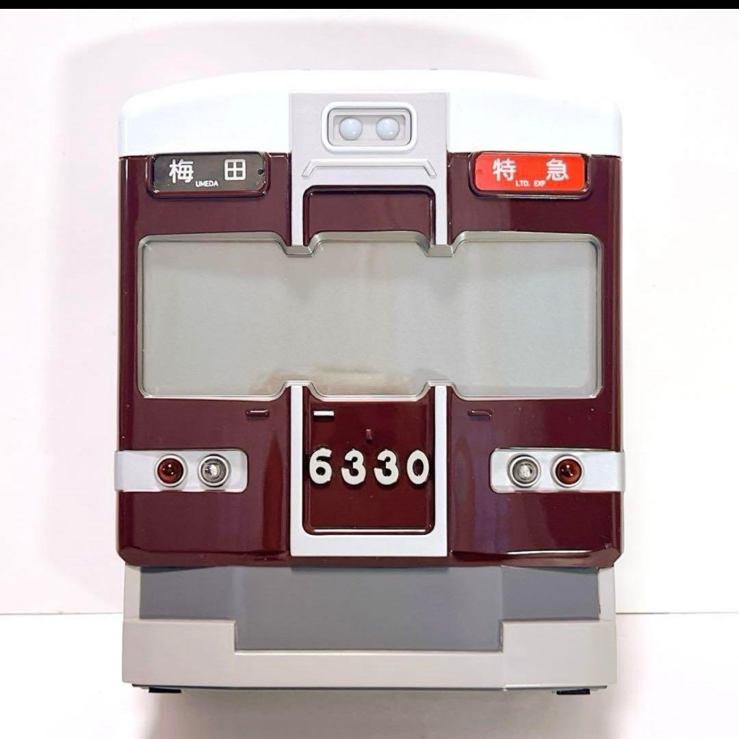 ドリームクロッち　阪急電鉄　特急6330系　絶版　美品