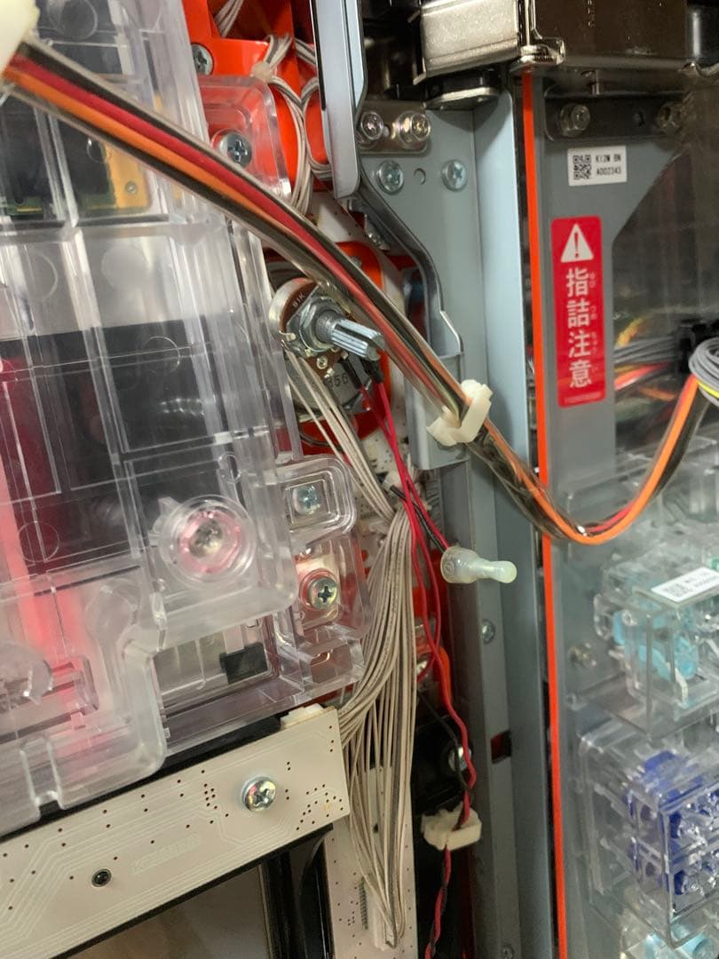 ぽ*ず様 マジカルハロウィン5 KPE スロット 実機 5号機