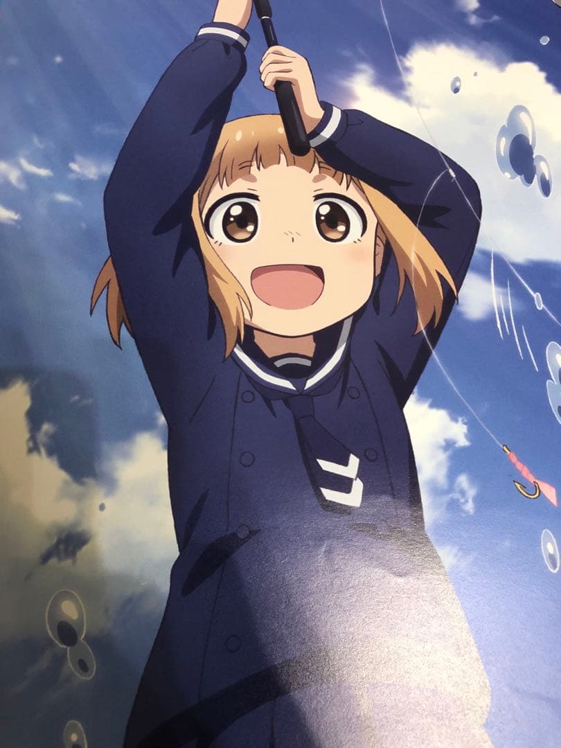 【非売品】放課後ていぼう日誌 B2 サイズ 両面 ポスター