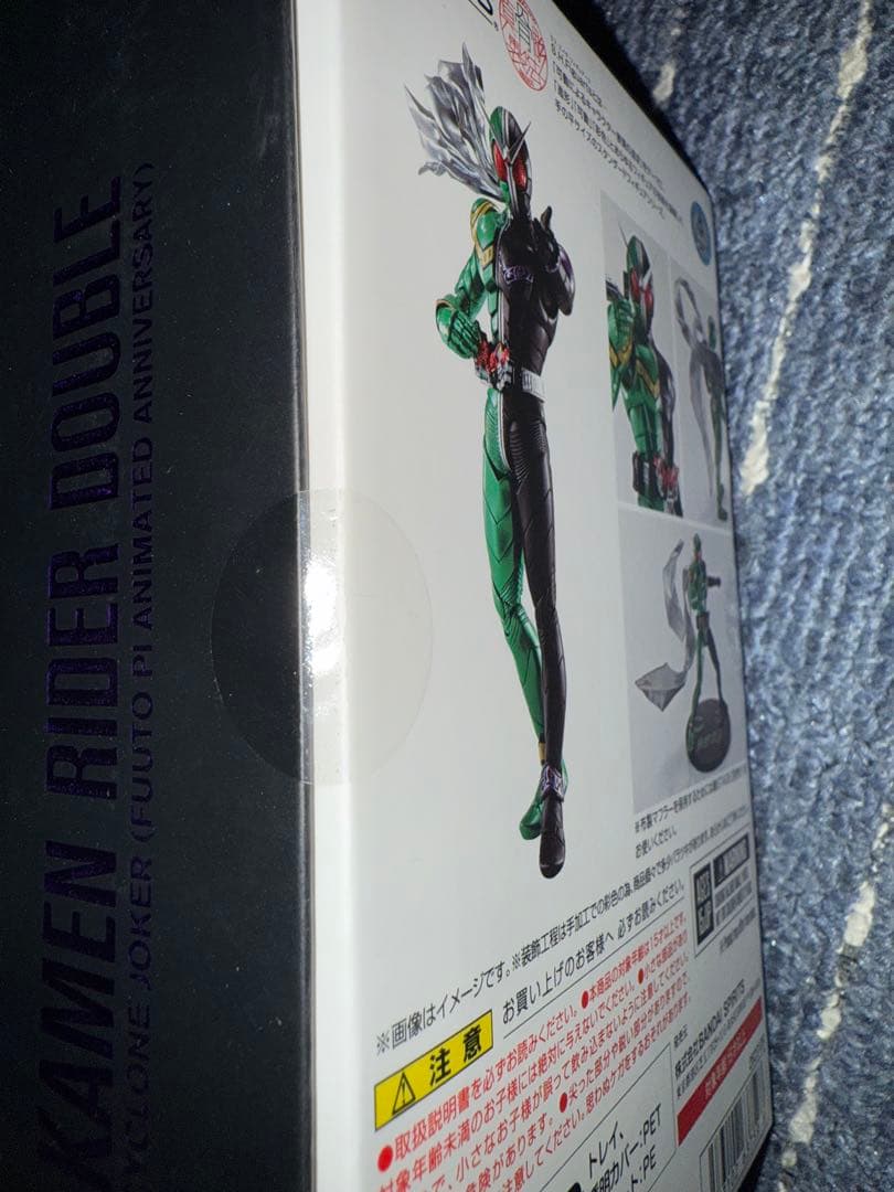 真骨頂製法仮面ライダーW 風都探偵版セット
