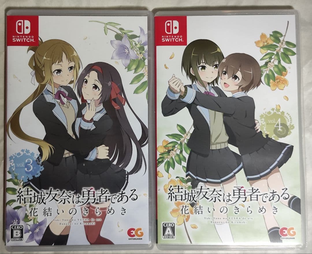 中古　 結城友奈は勇者である ～花結いのきらめき～ 上巻　動作確認済み