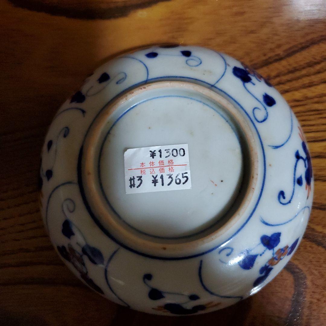 骨董小皿三枚