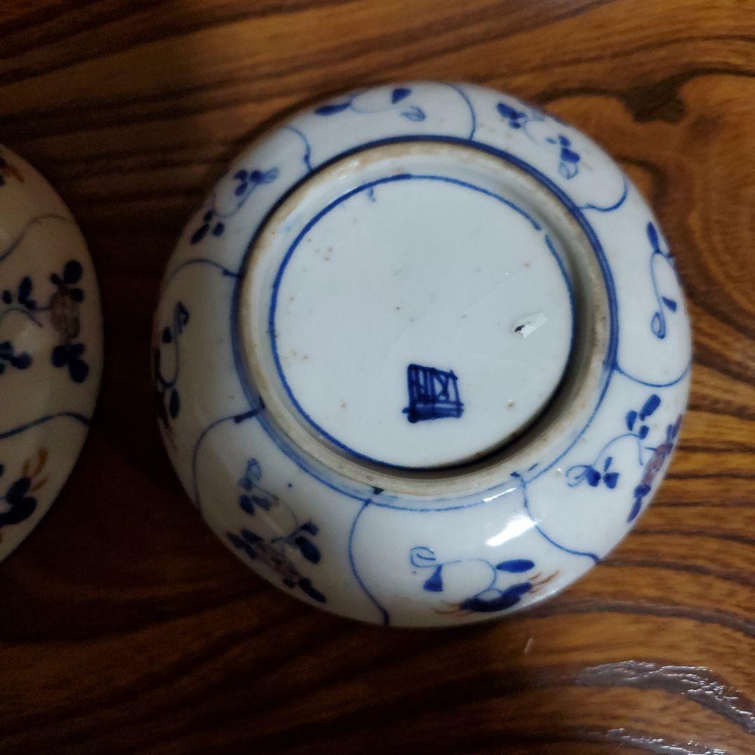 骨董小皿三枚