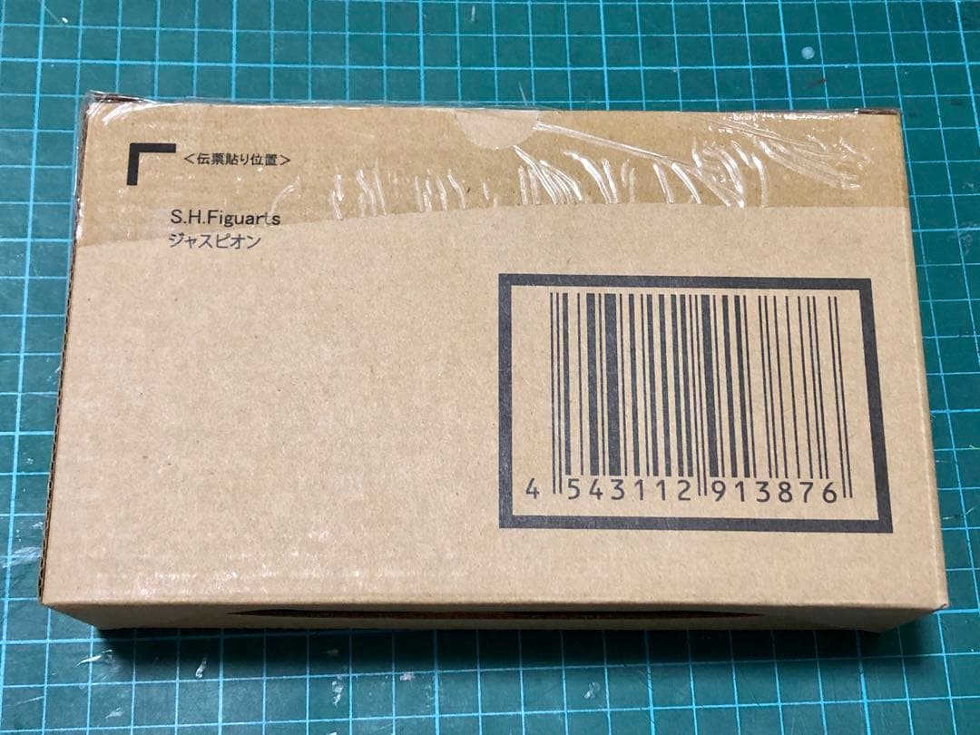 S.H.Figuarts ジャスピオン ギャバン シャイダー