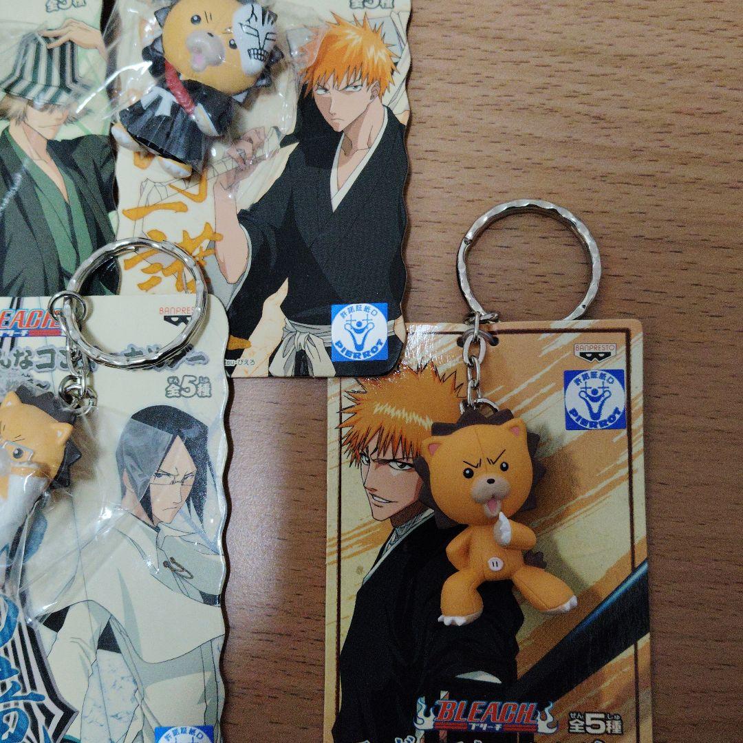 2006年 BLEACH キーホルダー 5個セット　 プラスオマケ　コンのみ！！
