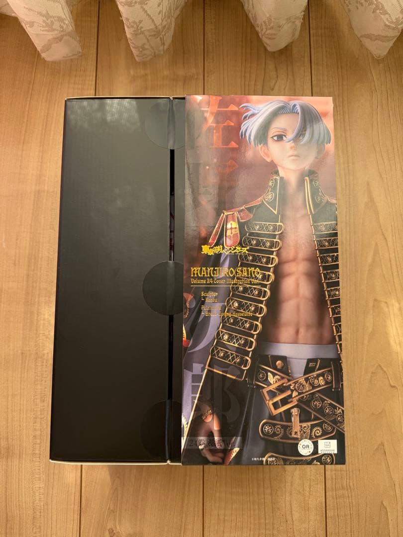 佐野万次郎 24巻表紙Ver. 未開封品