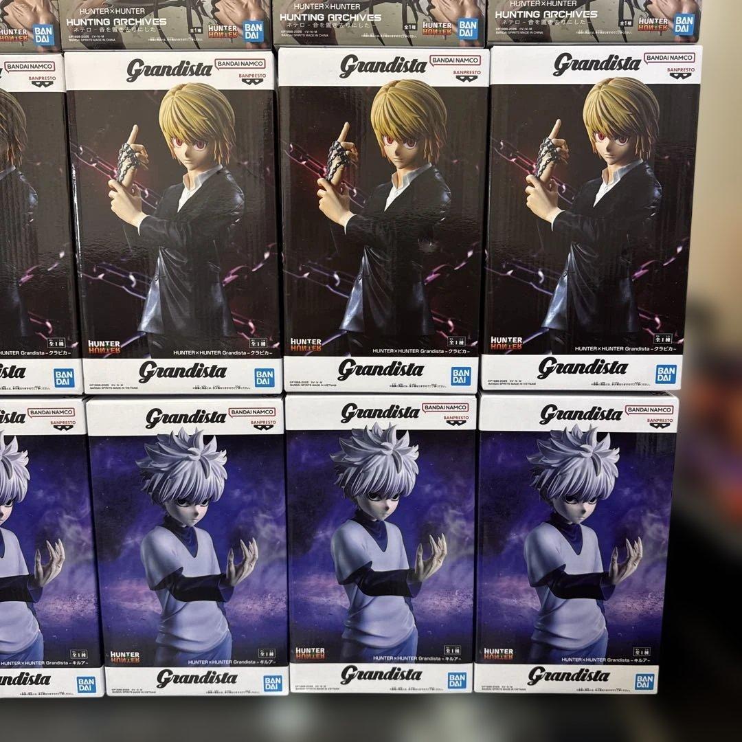 Hunter Hunterフィギュアまとめ売り25個　キルア　クラピカ　ネテロ