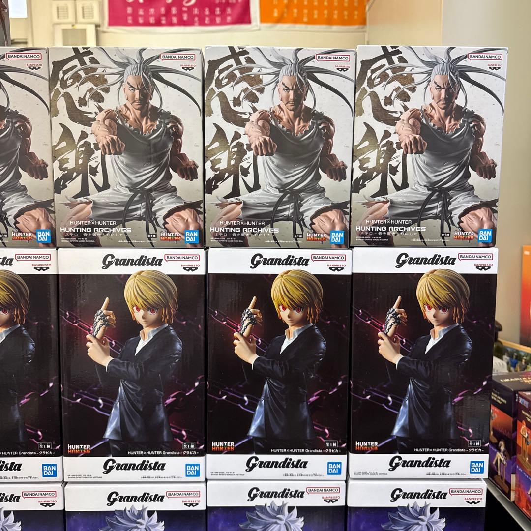 Hunter Hunterフィギュアまとめ売り25個　キルア　クラピカ　ネテロ