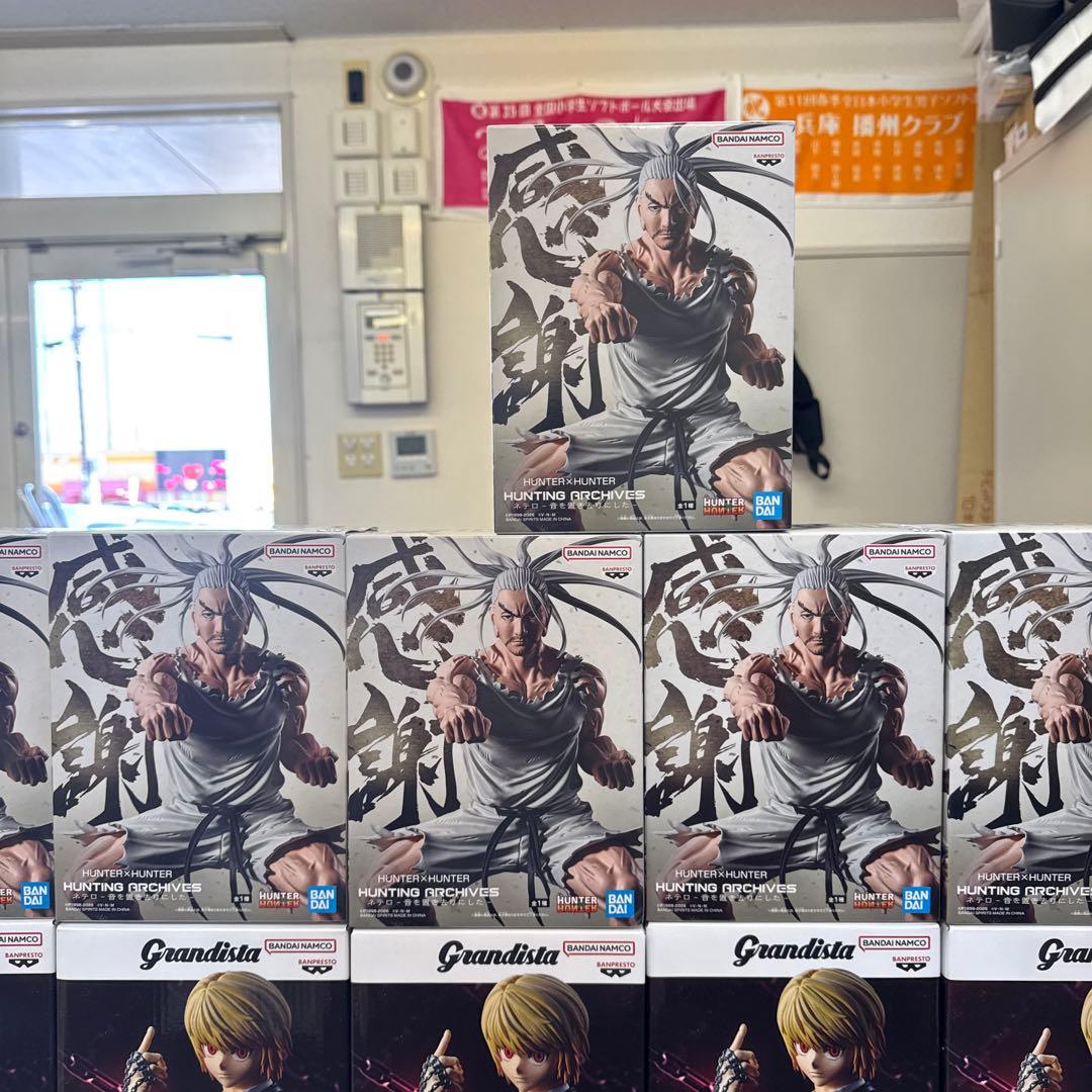 Hunter Hunterフィギュアまとめ売り25個　キルア　クラピカ　ネテロ