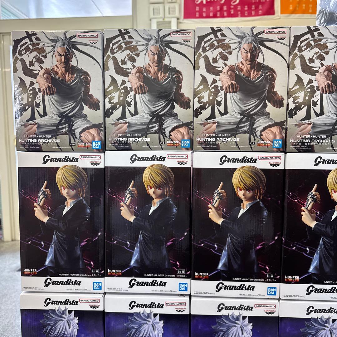 Hunter Hunterフィギュアまとめ売り25個　キルア　クラピカ　ネテロ