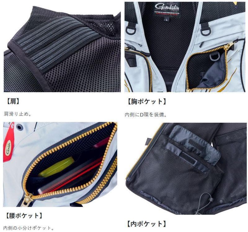 がまかつ　ショートハーフメッシュベスト　5L【新品】GM2328　鮎　釣り　渓流