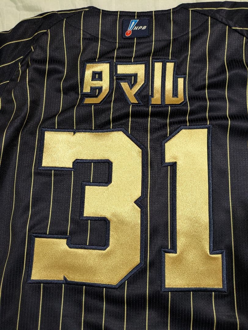 オリックス・バファローズ オーセンティックユニ（ニックネーム）タマル 太田椋