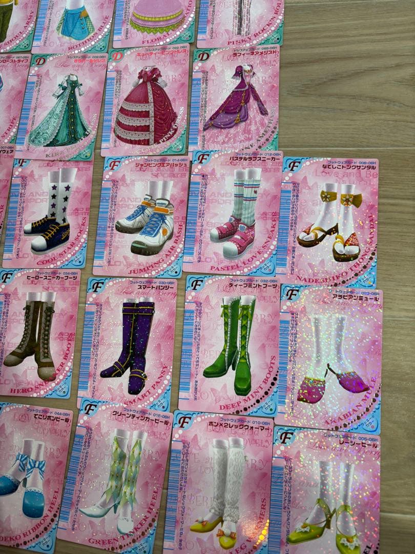 オシャレ魔女 ラブandベリーカード【2006年春コレクション】38枚被りなし