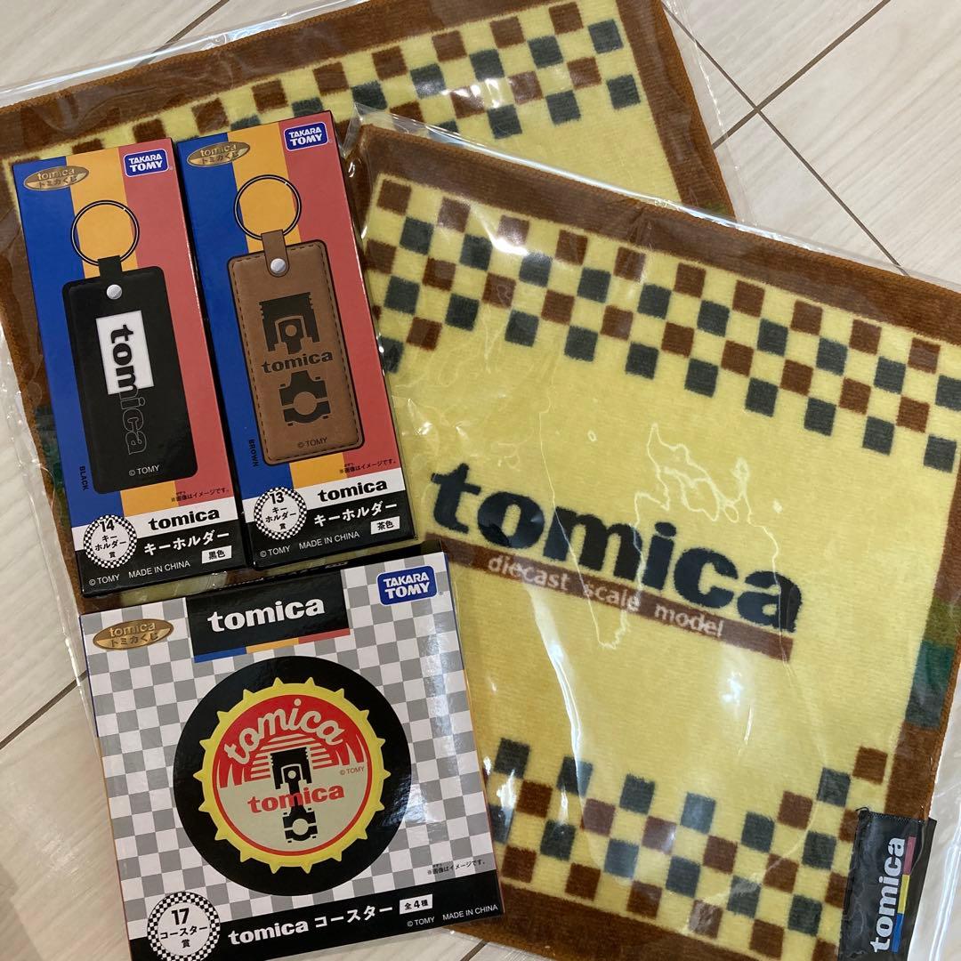 トミカくじ
