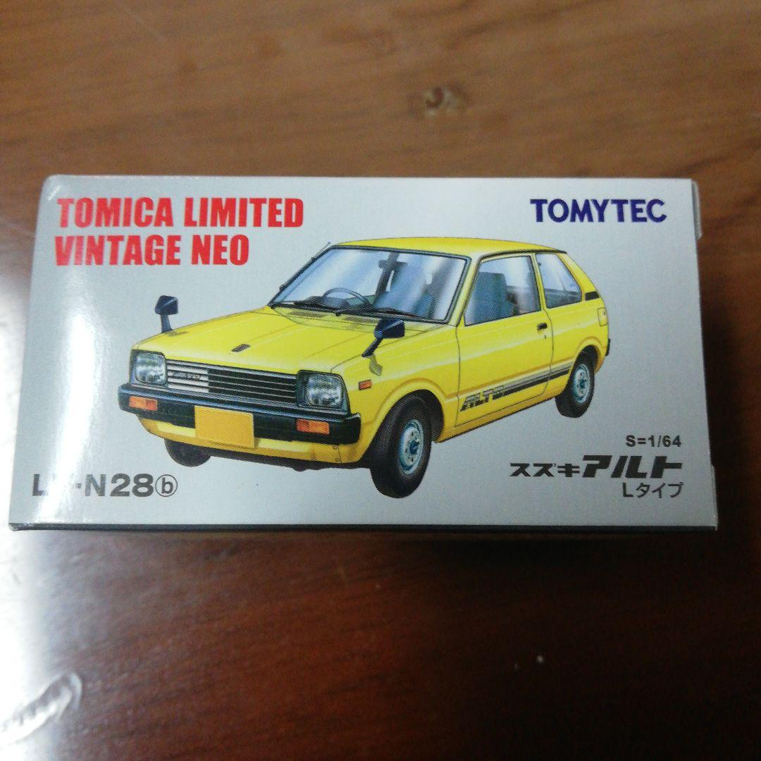 トミカ　リミッテッドヴィンテージ　まとめ売り