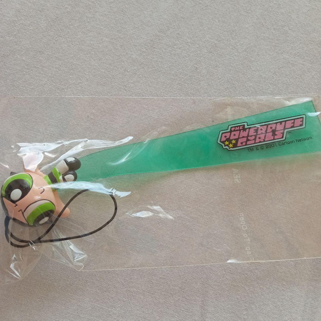 （正規品）パワーパフガールズ 激レア　キーホルダー 　財布　スマホアクセサリー