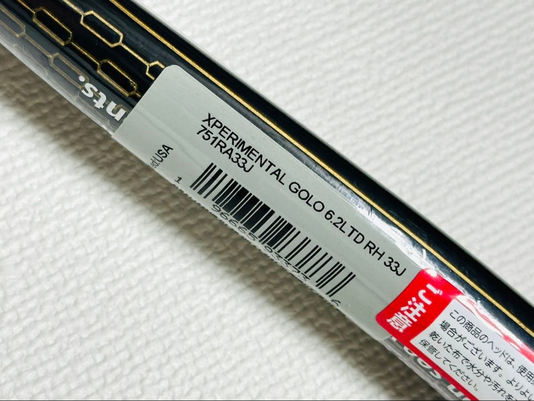 スコッティキャメロン◆ エクスペリメンタGOLO 6.2 リミテッド◆33インチ