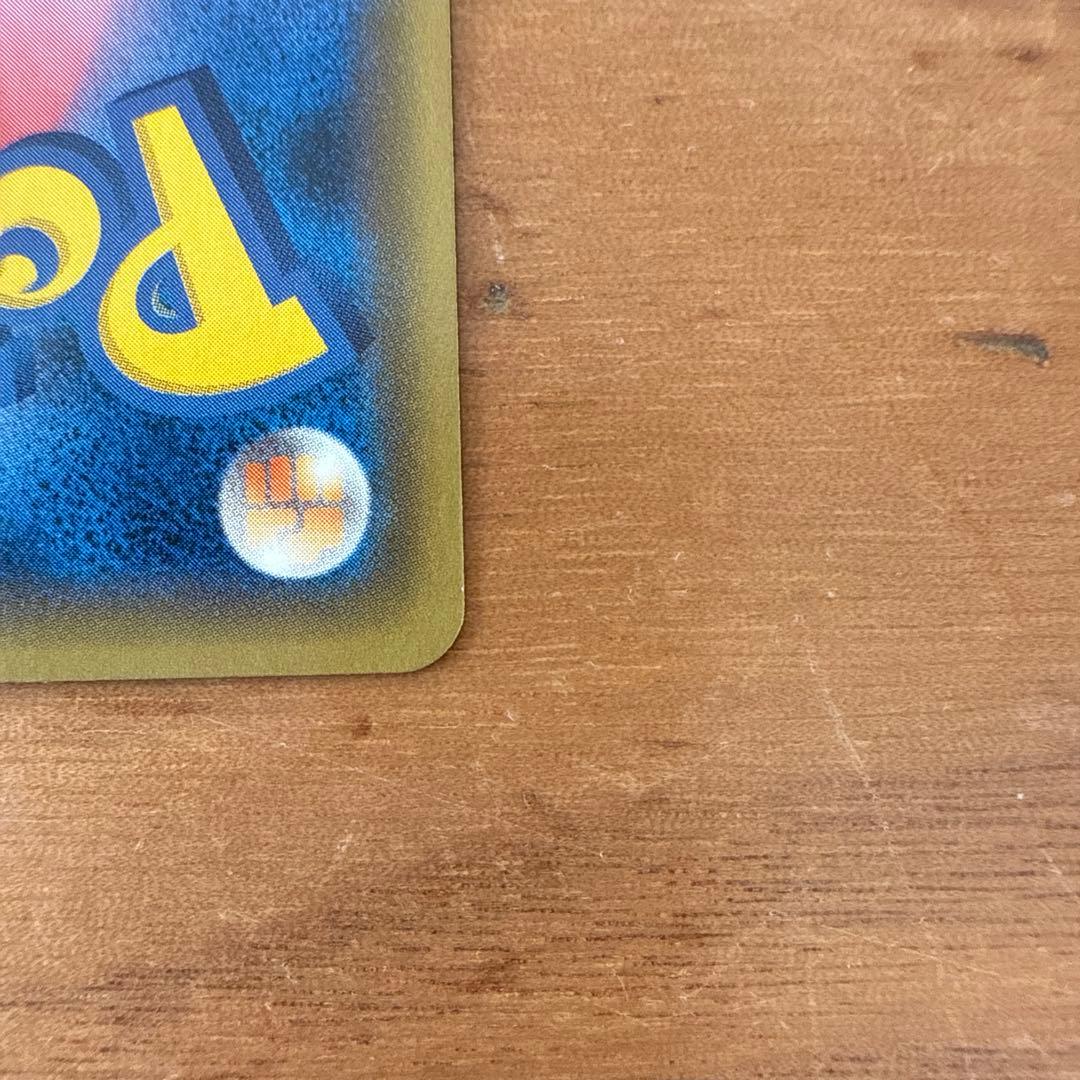 カリン THE BEST OF XY 183/171