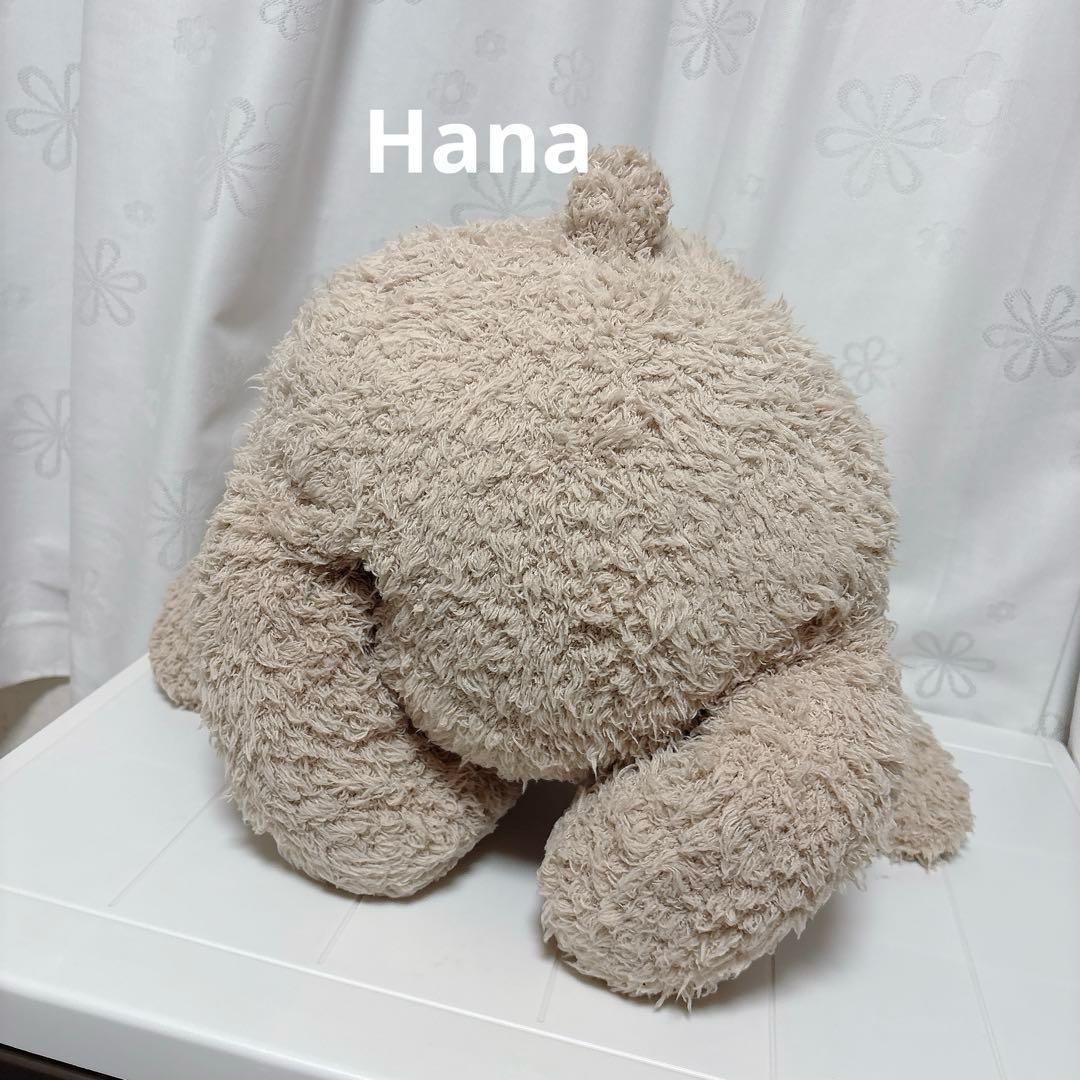 廃盤 激レア⁉︎ 特大 ジェラピケ ふわもこ テディベア クマ ぬいぐるみ
