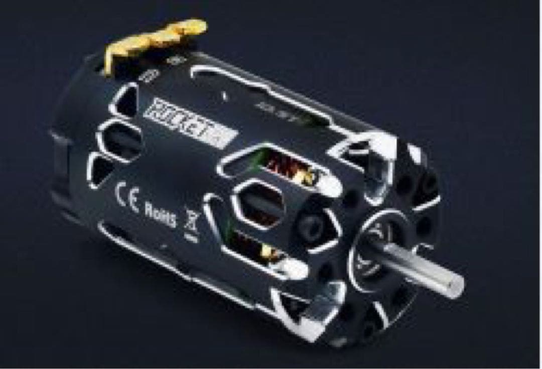 ROCKET-RC380サイズブラシレスモーターSupersonic 13.5T