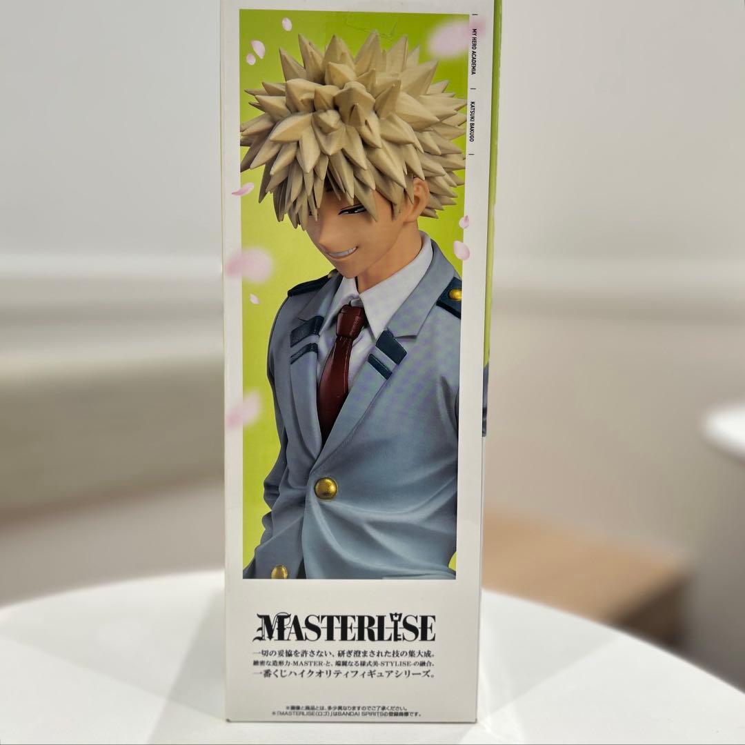 美品 ヒロアカ 一番くじ 紡がれる想い B賞 爆豪勝己 MASTERLISE