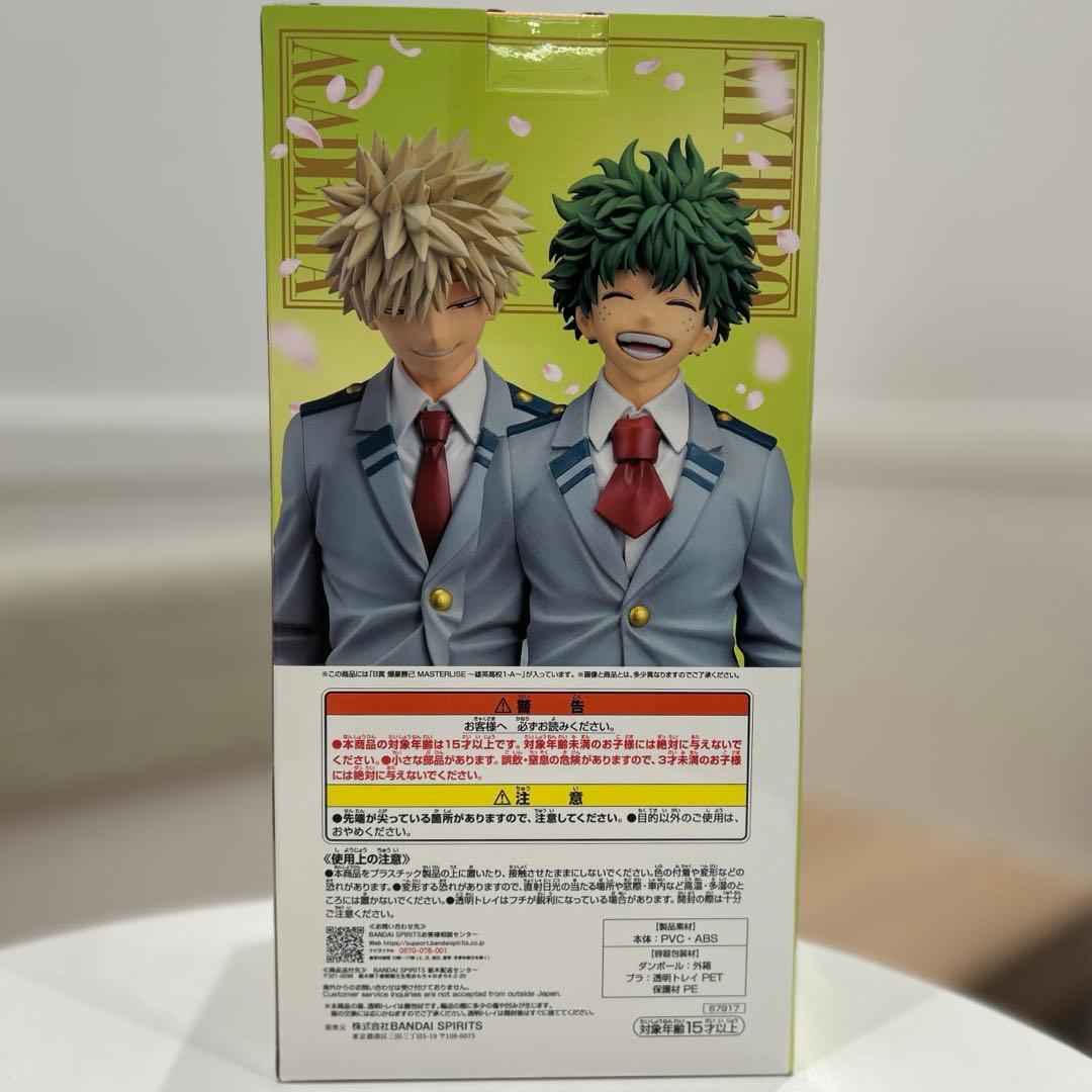 美品 ヒロアカ 一番くじ 紡がれる想い B賞 爆豪勝己 MASTERLISE