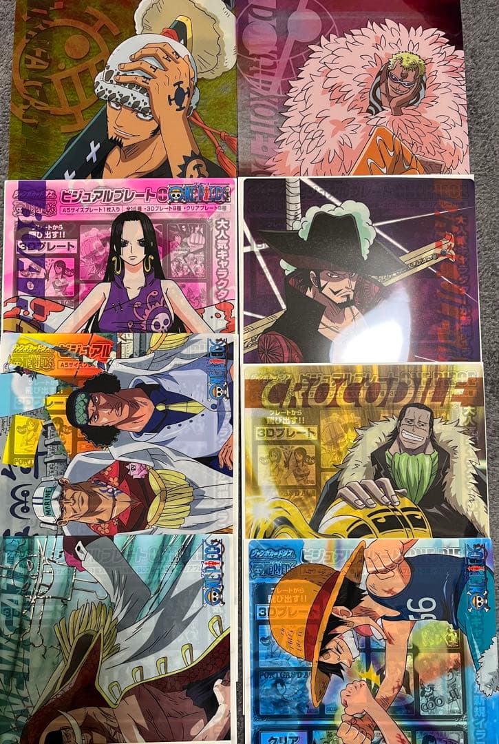 ONE PIECE ジャンボカードダス　ビジュアルプレート コンプリート全16種