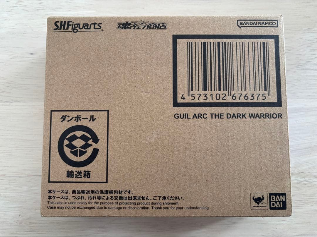 （未開封あり）S.H.Figuarts アーク、ギルアーク、アーマー類まとめ